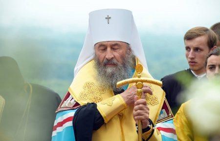 Київ передав нові списки з пропозицією на обмін ув’язненими, - УПЦ МП