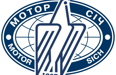 «Мотор Січ» передала завод на території ОРДО під управління іноземній компанії, — Богуслаєв