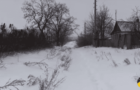 Українські бійці взяли під свій контроль одне з сіл в «сірій зоні» (ВІДЕО)