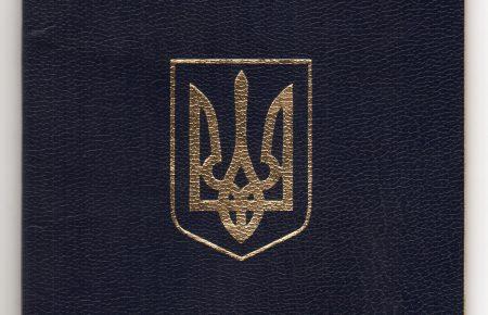 Затриманий «екс-міністр» Криму вилучав у місцевих жителів українські паспорти