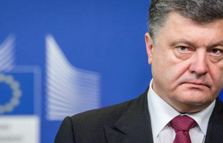 Заява Порошенка до ФСБ є підробкою, — АП