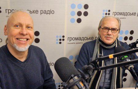 Пора року. Ефір за 21 січня. Володимир Різник та Ігор Роман