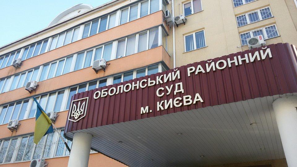 Парубій на суді у справі держзради Януковича: харківські угоди призвели до збройної агресії РФ