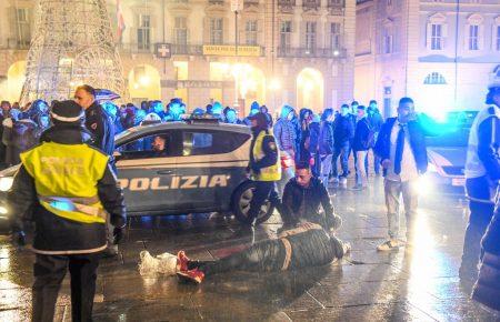 Вибух в Турині: четверо поранених (ФОТО)