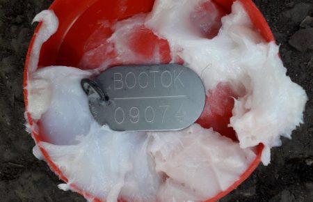 Жінка везла з Макіївки речі бойовиків (ВІДЕО)