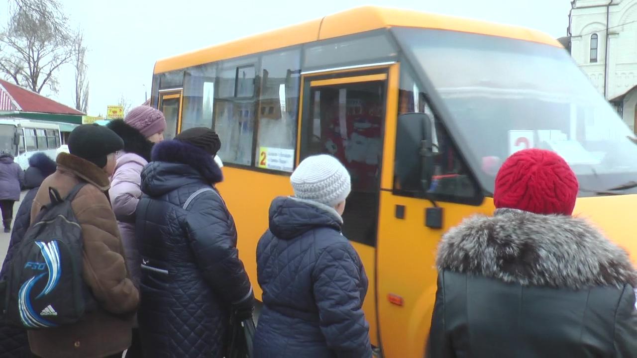 Костянтинівка: чи мають право перевізники відмовляти пенсіонерам у пільговому проїзді?