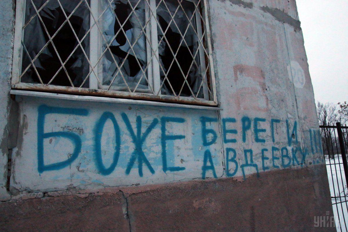 ГПУ розслідує загибель 48 осіб під Авдіївкою на прохання Росії, — український військовий