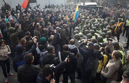 Поліція порушила справу через сутички під Верховною Радою