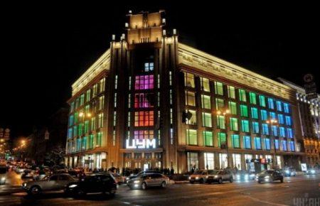 Ілюстратори з Чилі, Японії та Ірану разом з Pictoric показують свої роботи в ЦУМі