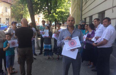 Роми Харківщини пікетували прокуратуру