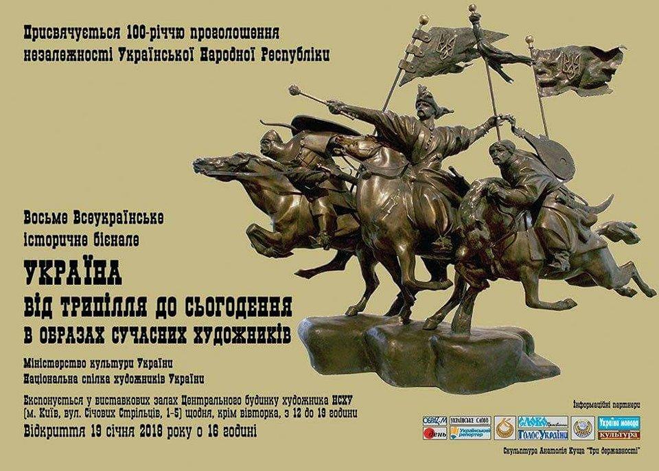 «Відмовились від ідеології — маємо гармати», — художник Олександр Мельник