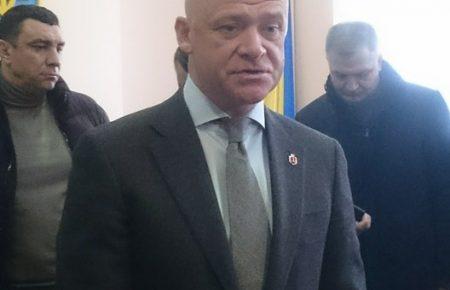 Справа Труханова: суд перенесли на 27 лютого