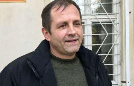 Окупаційний суд назвав дату розгляду апеляції Володимира Балуха