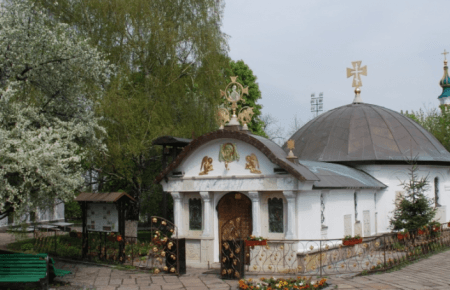 Київрада підтримала петицію про знесення «каплиці» УПЦ МП на Старокиївській горі