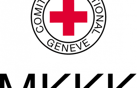 Червоний Хрест пропонує створити зону безпеки навколо Донецької фільтрувальної станції