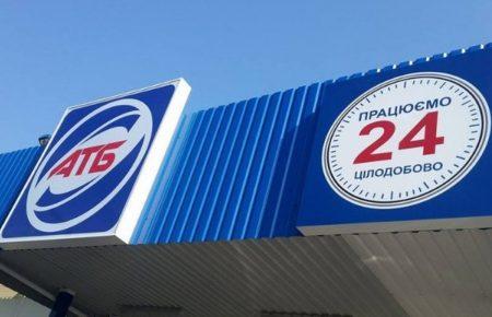 Підозрюваних у справі щодо роботи АТБ у Криму немає, - прокуратура АРК