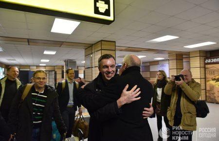 На німецьких депутатів прокуратура Криму відкрила кримінальне провадження за відвідини півострова