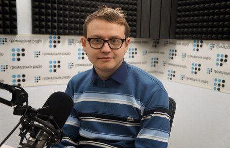 Мюнхенська конференція з безпеки: чого очікувати Україні