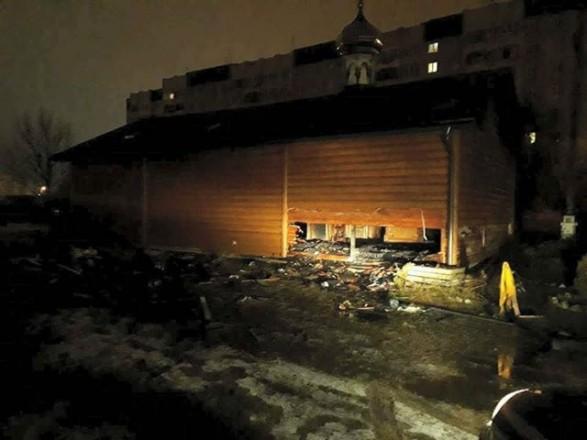 У Львові горіла церква Московського патріархату