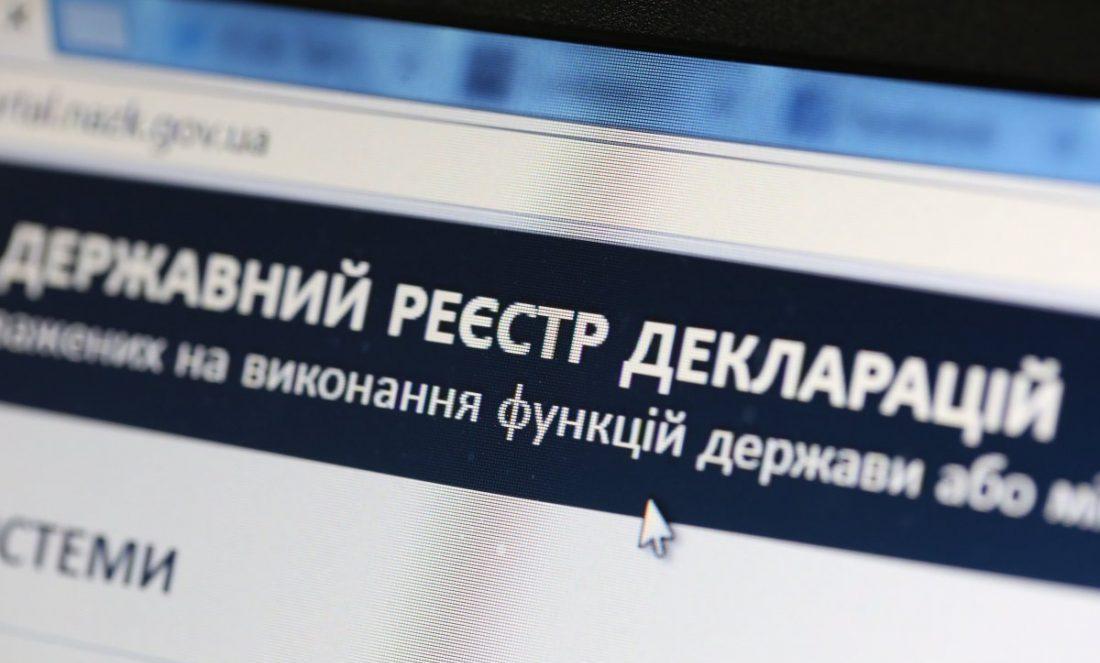 Хто блокує кримінальну відповідальність за незаконне збагачення і брехню в деклараціях?