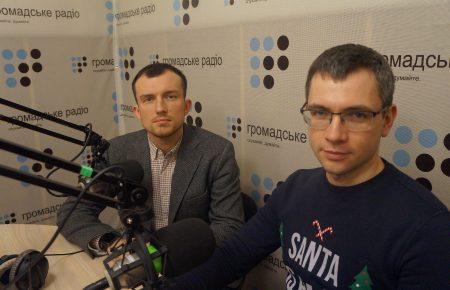 Пашинський і Турчинов контролюють Романа Трубу, голову ДБР, - Олександр Лємєнов