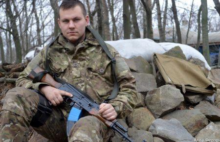 Три роки після виходу з Дебальцевого: спогади українського військового