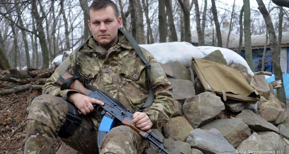 Три роки після виходу з Дебальцевого: спогади українського військового