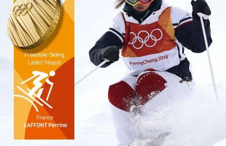 Француженка Лаффонт виборола «золото» у змаганнях по фрістайлу в могулі