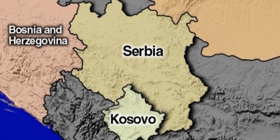 10 років Косово: чому Україна не визнає його незалежність?