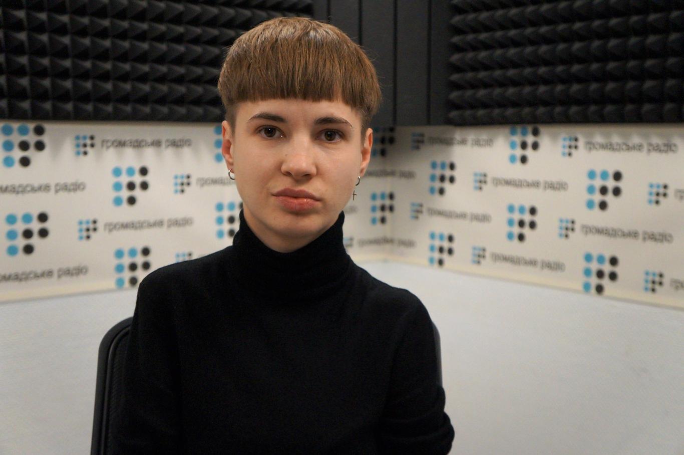 За рік в Україні зафіксовано 226 інцидентів проти ЛГБТ-спільноти, — Лапіна