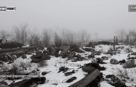 В «ЛНР» показали, як зараз виглядає Луганський аеропорт (ВІДЕО)