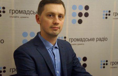 Україна піднялася на 39 місце у міжнародному рейтингу бюджетної прозорості, - Тарнай