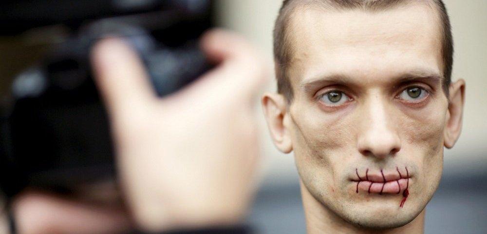 Російського художника-перфомансиста залишили під вартою у Парижі (ФОТО)