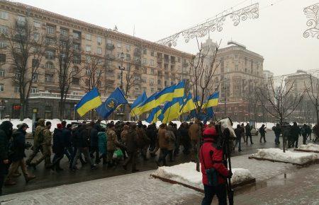 У Києві активісти пікетують італійське посольство (ФОТО)