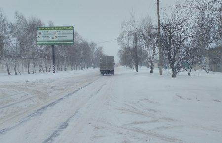 Сніг на Луганщині: ускладнено рух у Марківському напрямку (ФОТО)