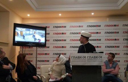 Систематична протидія ісламській спільноті в Україні: обшук культурного центру у Києві — вже четвертий