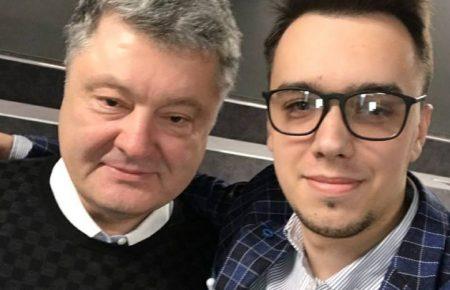 Про що говорив Порошенко на закритій зустрічі із блогерами?