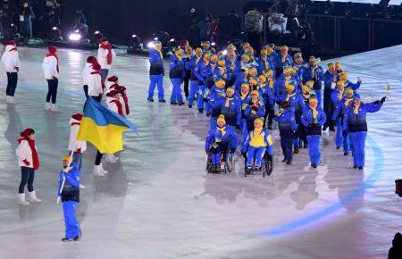 Українські паралімпійці здобули 5 медалей у перший день змагань у Пхьончхані