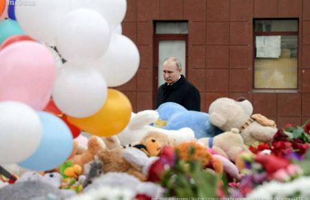 Пожежа у Кемерово: Путін приїхав у місто, сотні людей вийшли на акцію протесту (ФОТО)