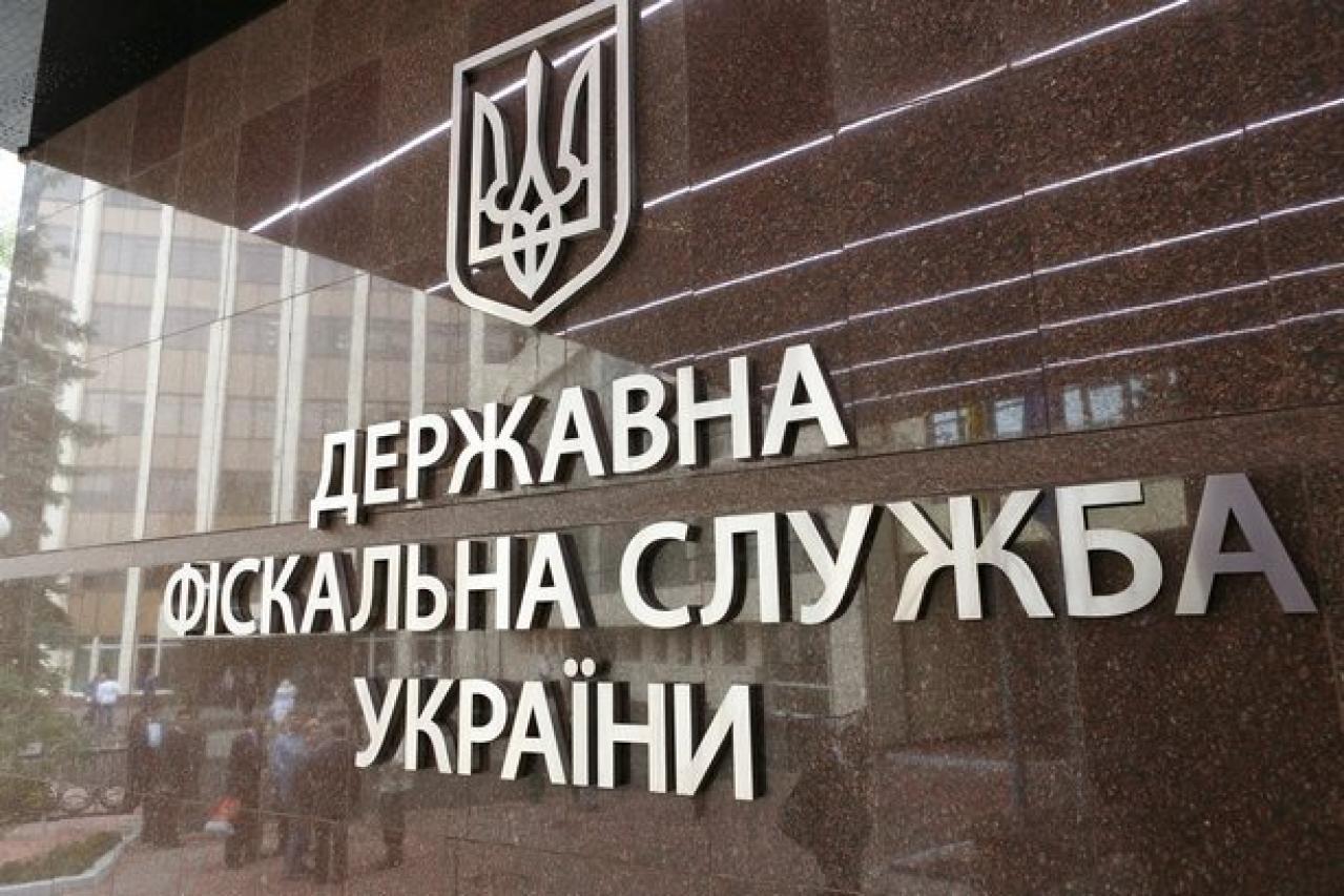 Уряд призначив податківця Мельника главою Державної фіскальної служби