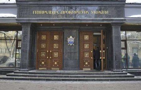 Прокуратура перевірить, чи обґрунтованим було нарахування штрафу Коболєву