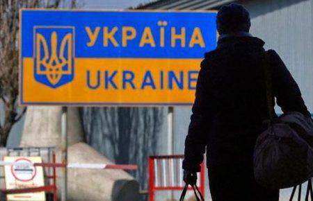 Біженці в Україні. Хто просить притулку і хто його отримує?