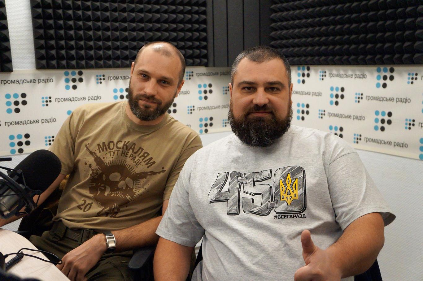 «Український легіон»: Ми не парамілітарна організація