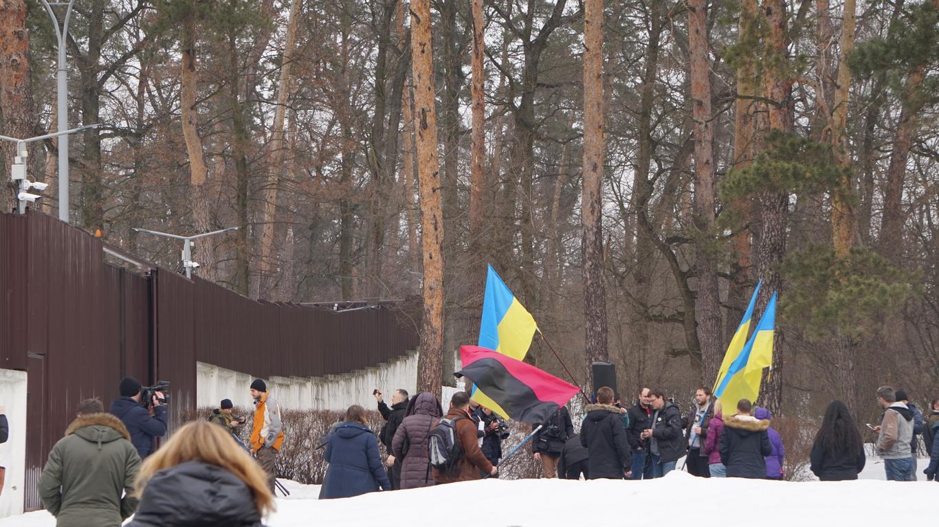 «Рух нових сил» провів мітинг під будинком Авакова (ФОТО)