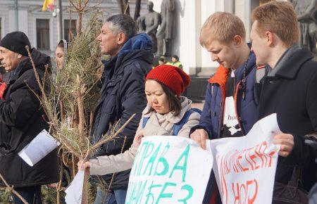 Мітинг під ВР: активісти вимагають прозорого конкурсу на посаду Омбудсмена з прав людини