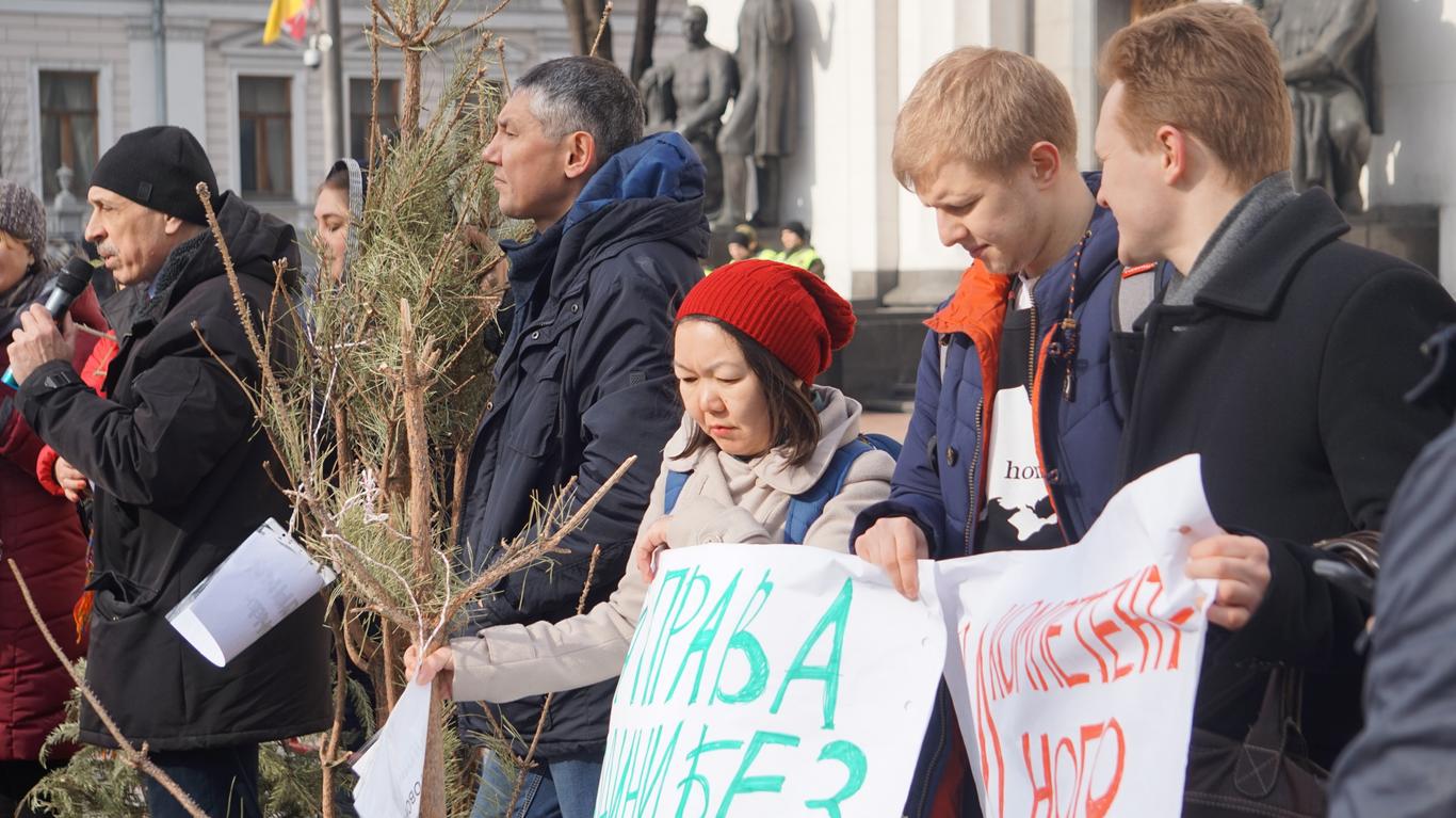 Мітинг під ВР: активісти вимагають прозорого конкурсу на посаду Омбудсмена з прав людини