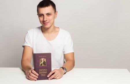 Журналіст Громадського радіо Григорій Пирлік став фіналістом конкурсу художнього репортажу «Самовидець»