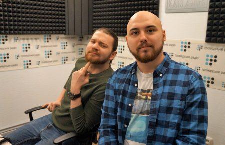 Блюз-рок, фанк-рок і диско - що грають «Теді Ведмеді»