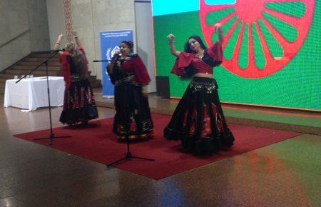 «Ромська гордість-2017»: від музики до проблеми безгромадянства