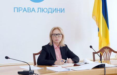 Омбудсмен Денісова не бачить конфлікту інтересів через членство у «Народному фронті» (ВІДЕО)